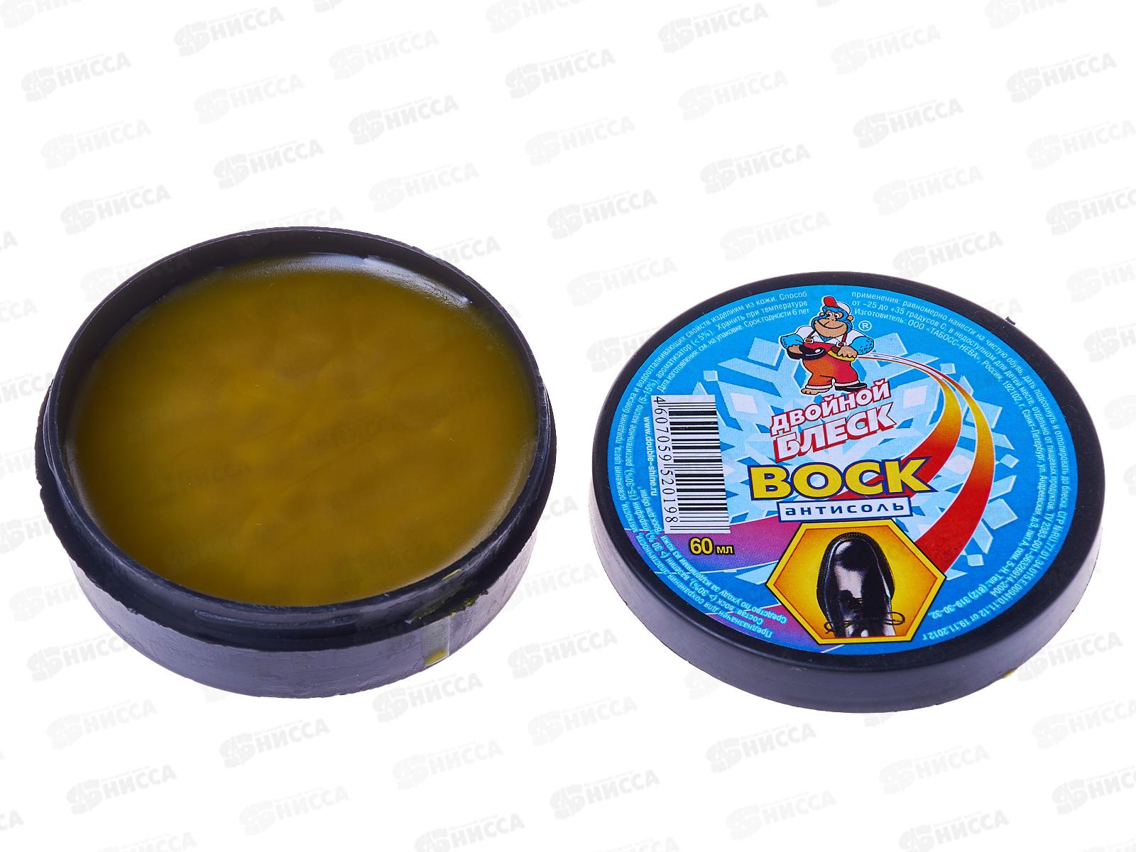 Двойной блеск воск для обуви бесцветный (Антисоль) 60мл *12/72