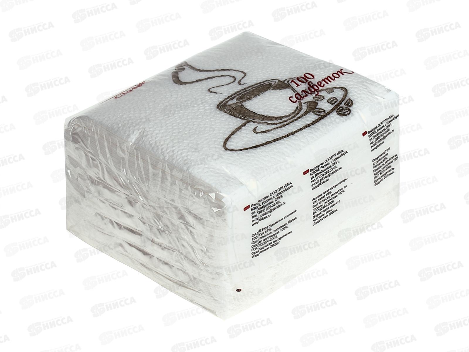 Салфетки ДУЭТ 100шт кофейная чашка *50