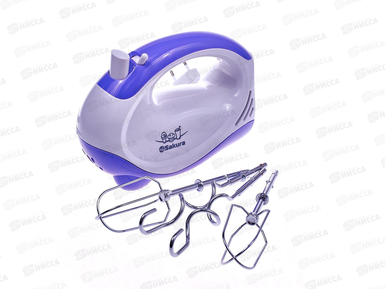 Миксер электрический SА-6311V 250Вт бело-фиолетовый