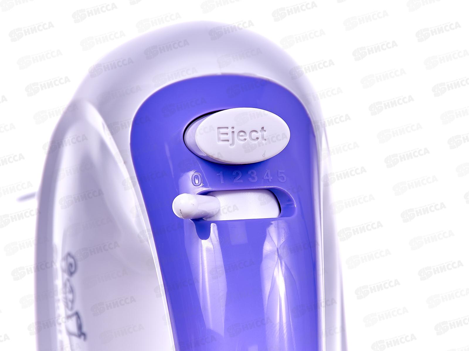 Миксер электрический SА-6311V 250Вт бело-фиолетовый