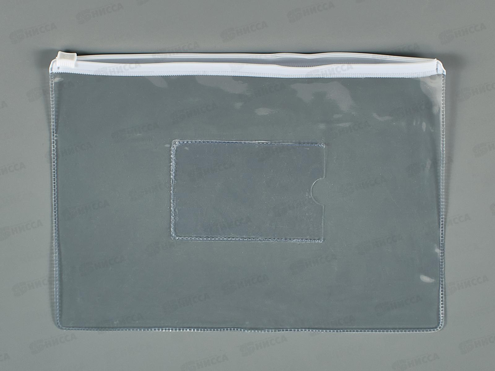 Папка на молнии EK А5 прозрачная, плотная, Zip, 2937 *12/240/960