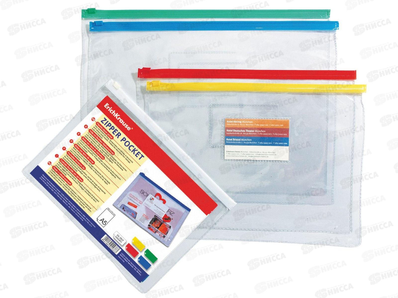 Папка на молнии EK А5 прозрачная, плотная, Zip, 2937 *12/240/960