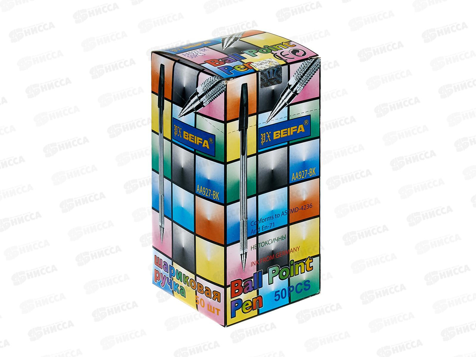 Ручка с металлическим наконечником BEIFA 927 черная *50/1000/4000
