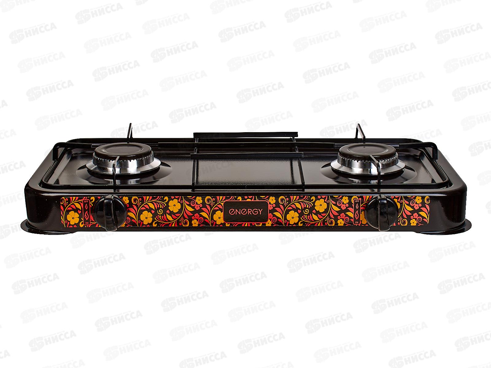 Плита газовая 2-х конфорная  EN-002В