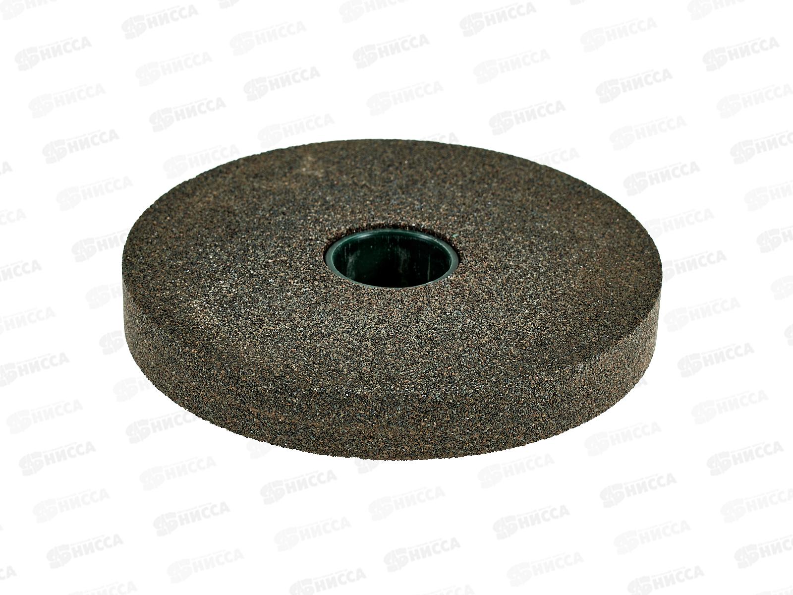 Диск шлифовальный  (Луга) 150*20*32 63С *6