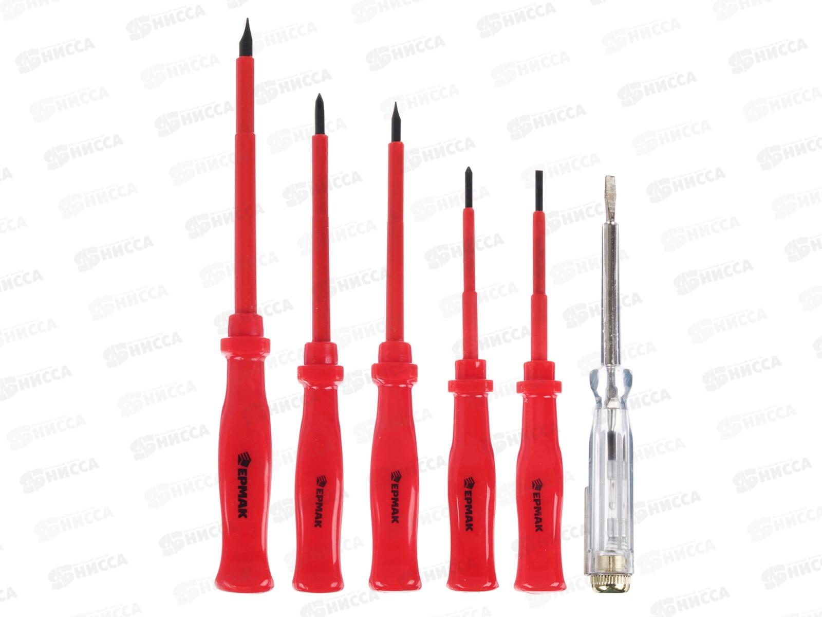 Набор отверток диэлектрических 6 предметов ЕРМАК 651-064   г