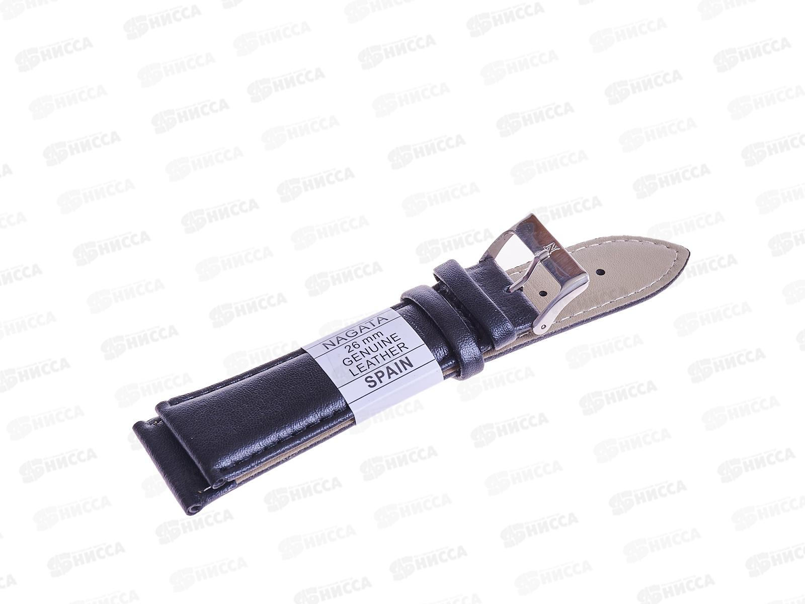 Ремешок для часов &quotNagata&quot 26 мм