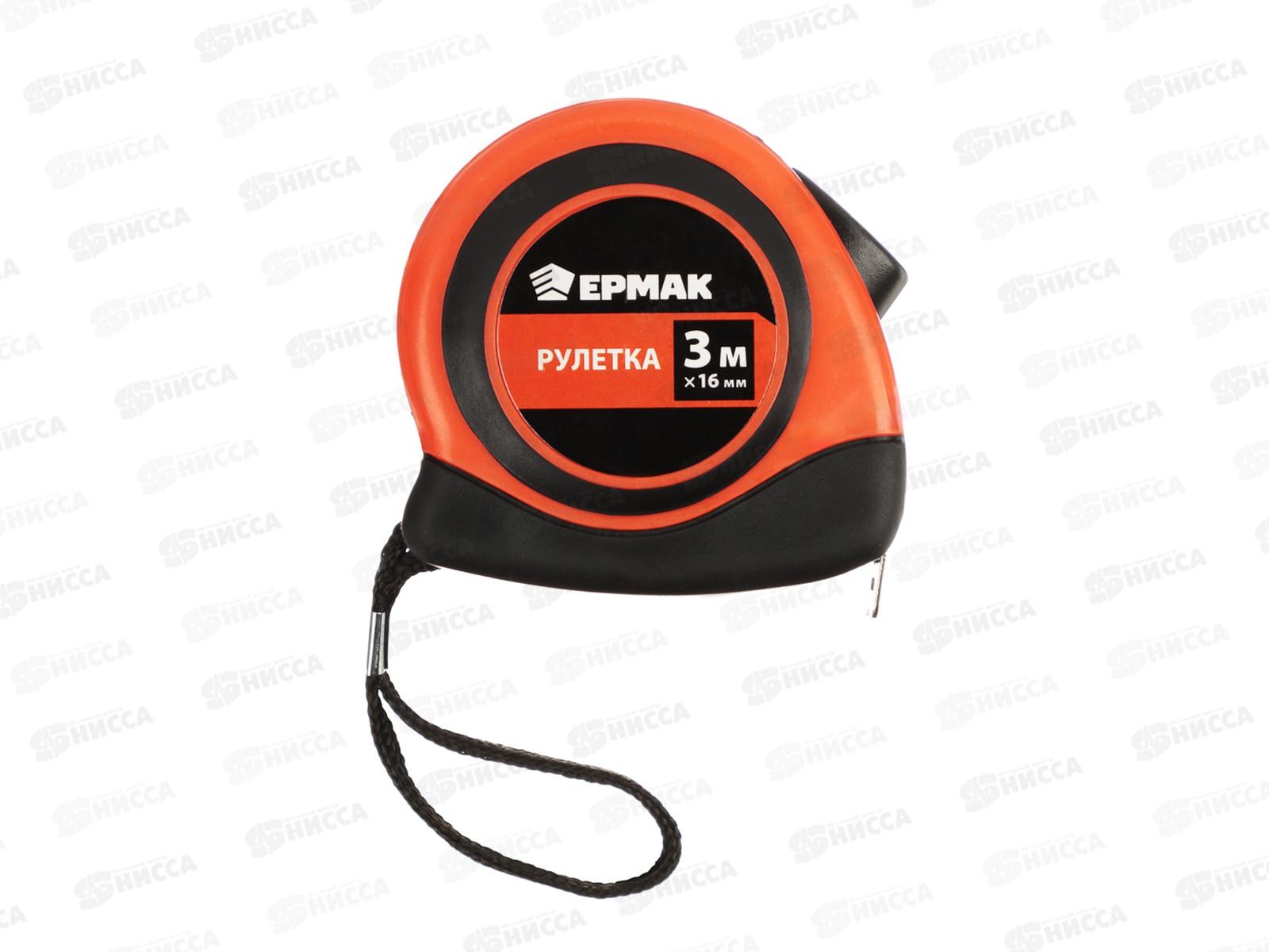 Рулетка 3м ЕРМАК &quotАвтостоп&quot, двухкомпонентный корпус 658-120   г *12