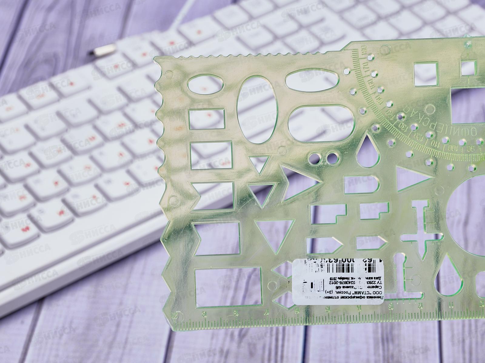 Линейка трафарет офицерская СТАММ ТТ01 *20/100