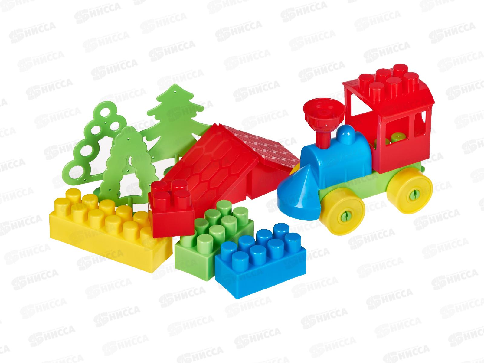 Конструктор Самоделкин-Строитель 95 элементов  0583  в пакете *10