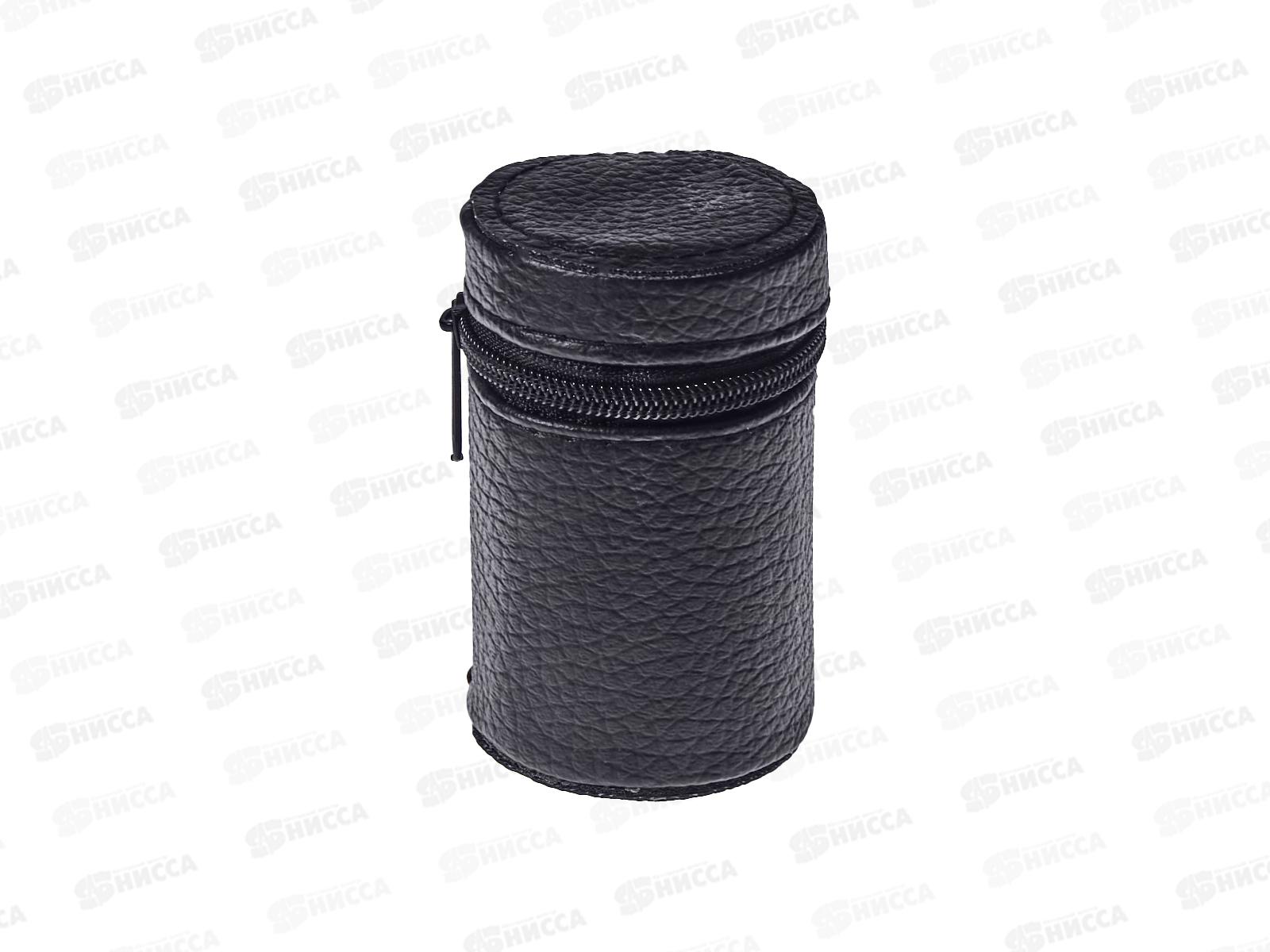 Стаканы металлические 4шт в чехле (002721)  Ж