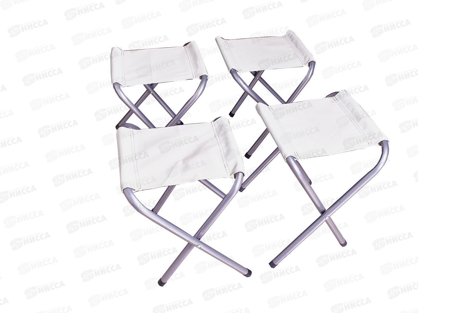 Стол+4 стула складные 8833-1 пластмассовый (034285)   Ж