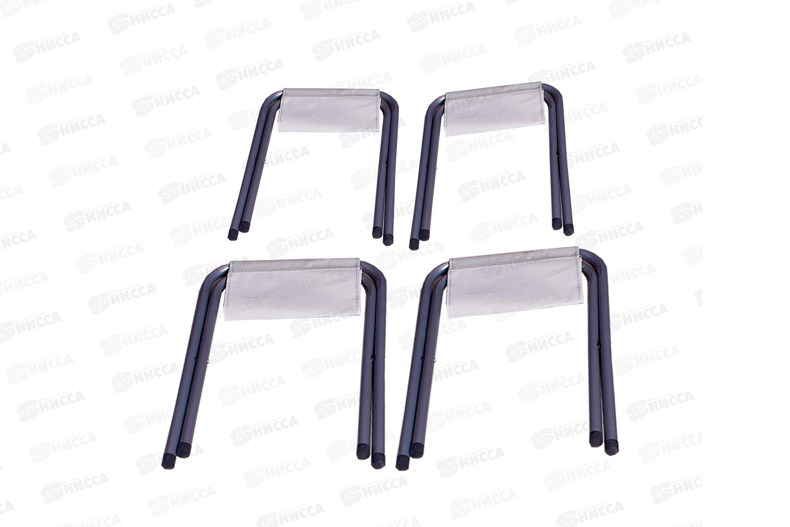 Стол+4 стула складные 8833-1 пластмассовый (034285)   Ж