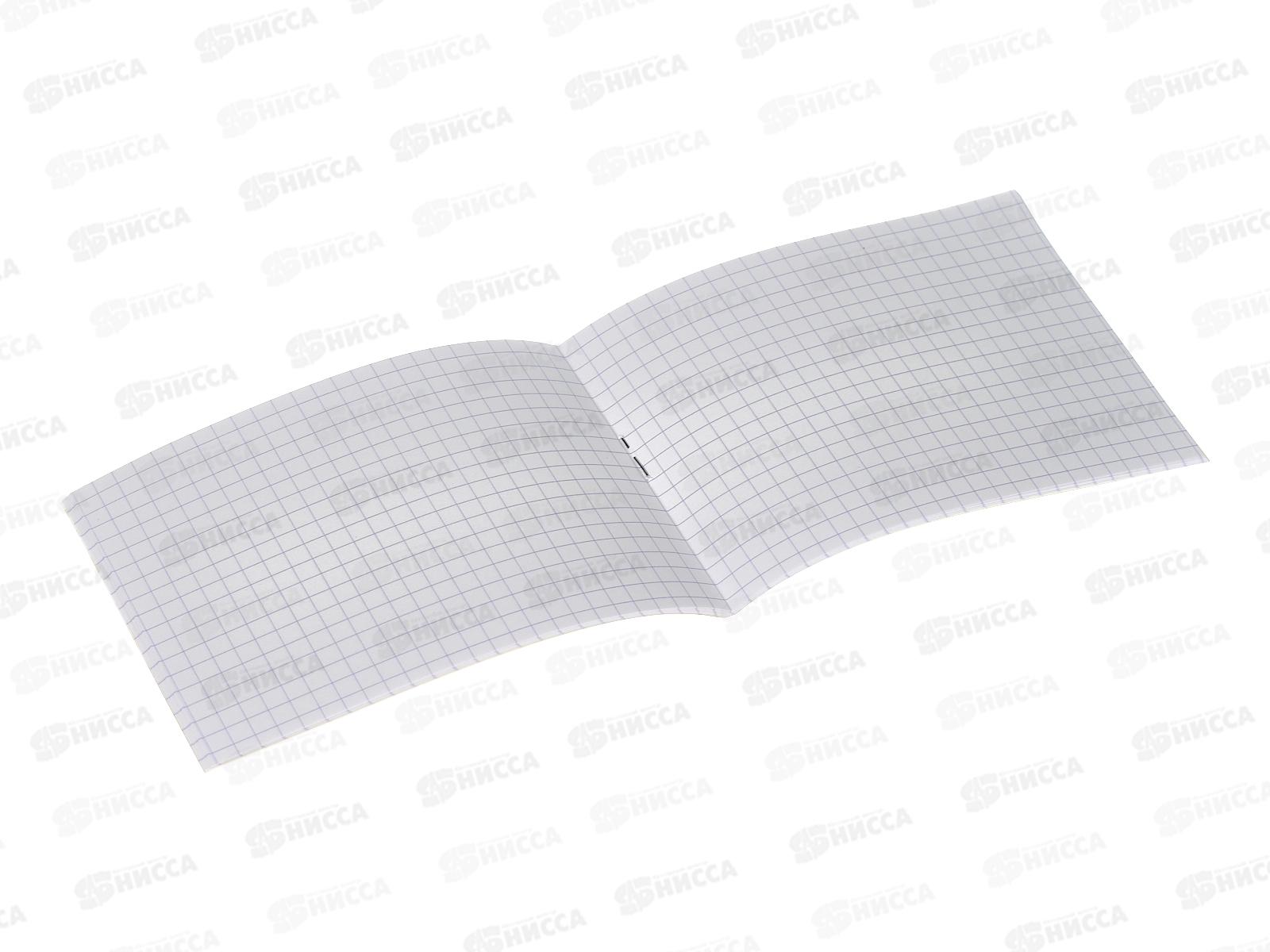 Блокнот 32листа ПГС Животный мир, 95*130 *24