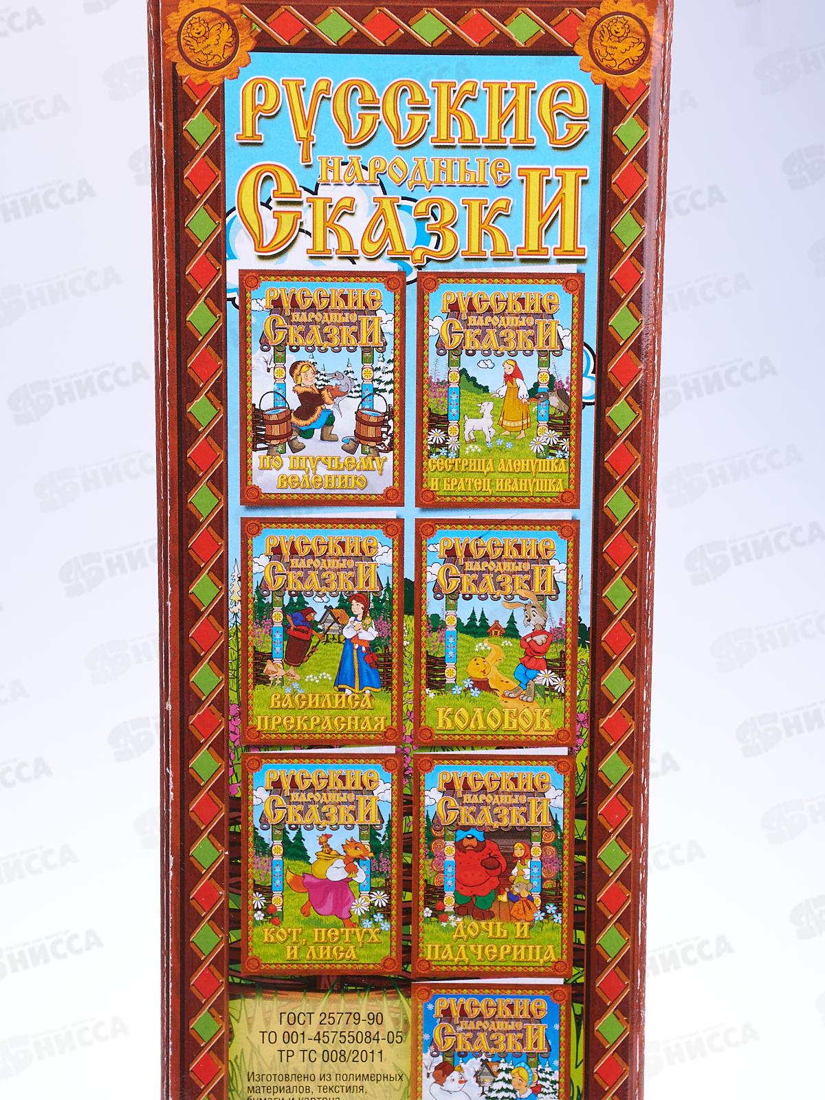 Кукольный театр &quotРепка&quot (7 персонажей) 11202 *10