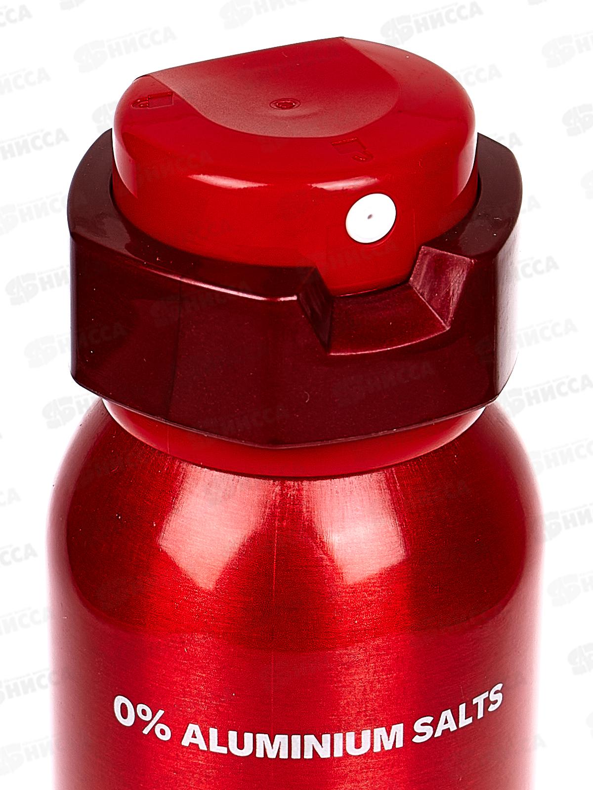 ОЛД СПАЙС спрей 150мл Whitewater *6