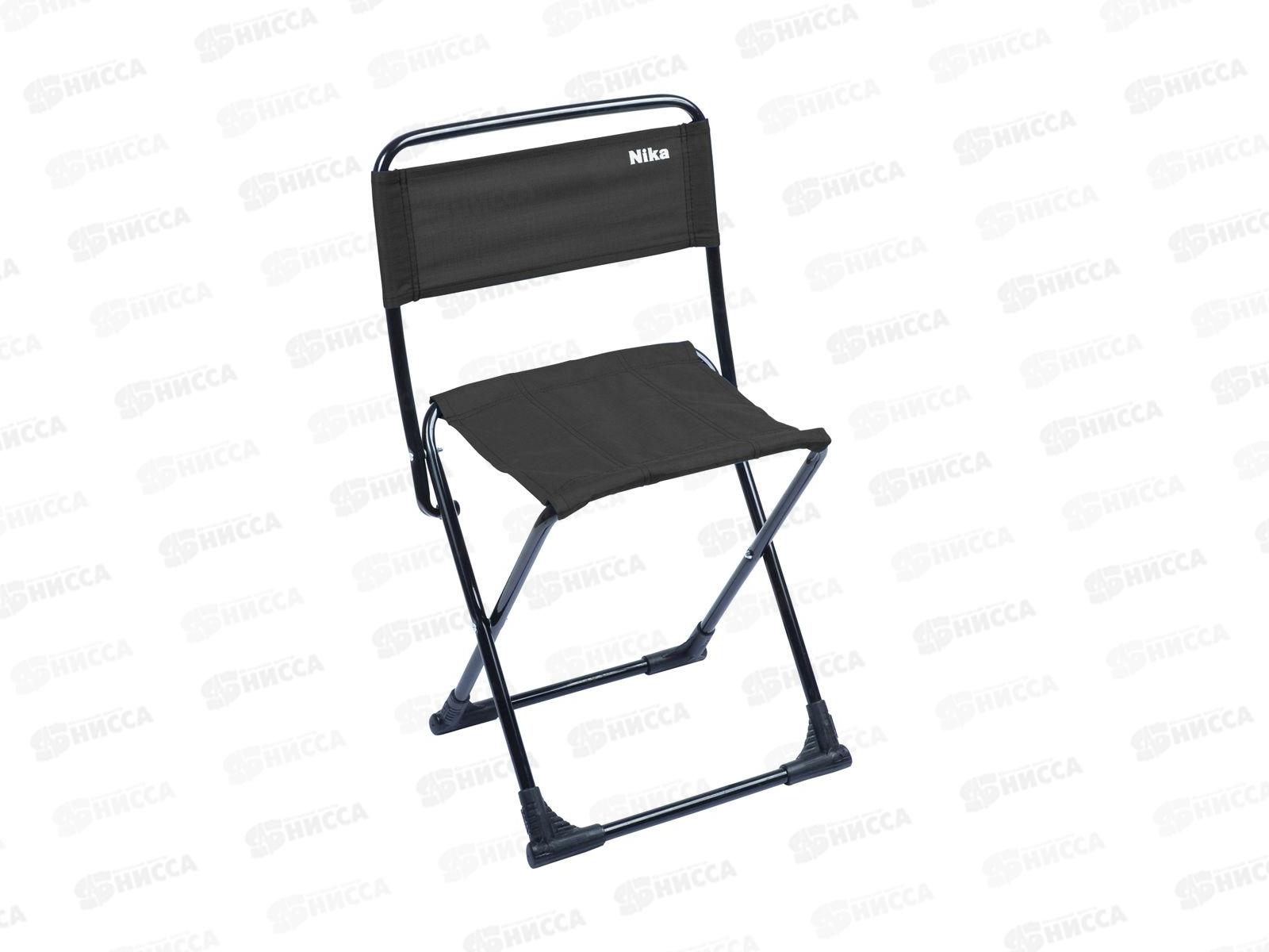 Стул походный складной №3 со спинкой   ПС3