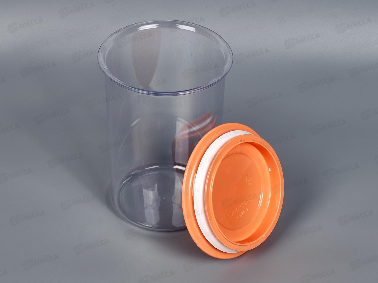 Банка 1,0л для сыпучих продуктов с вакуумной крышкой  С29601 *38