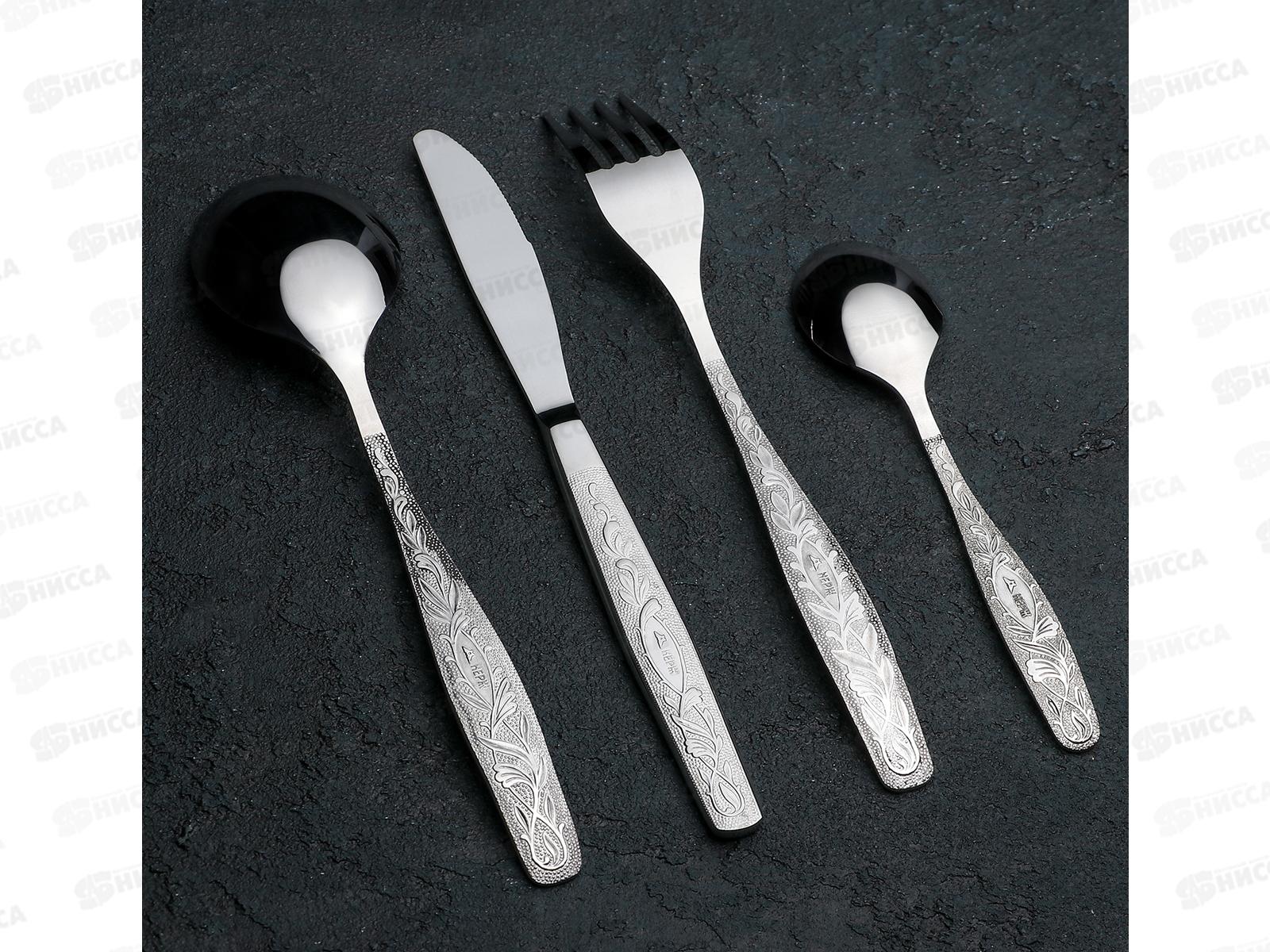 Набор 24предмета М-13 &quotУралочка&quot столовый к.к Витрина НД