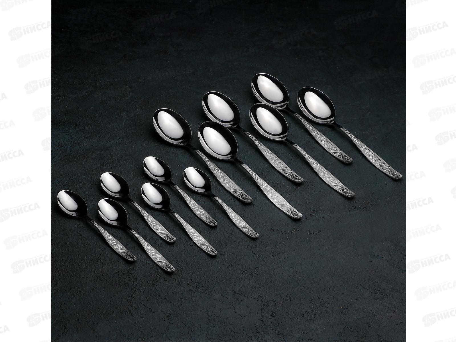 Набор 24предмета М-13 &quotУралочка&quot столовый к.к Витрина НД