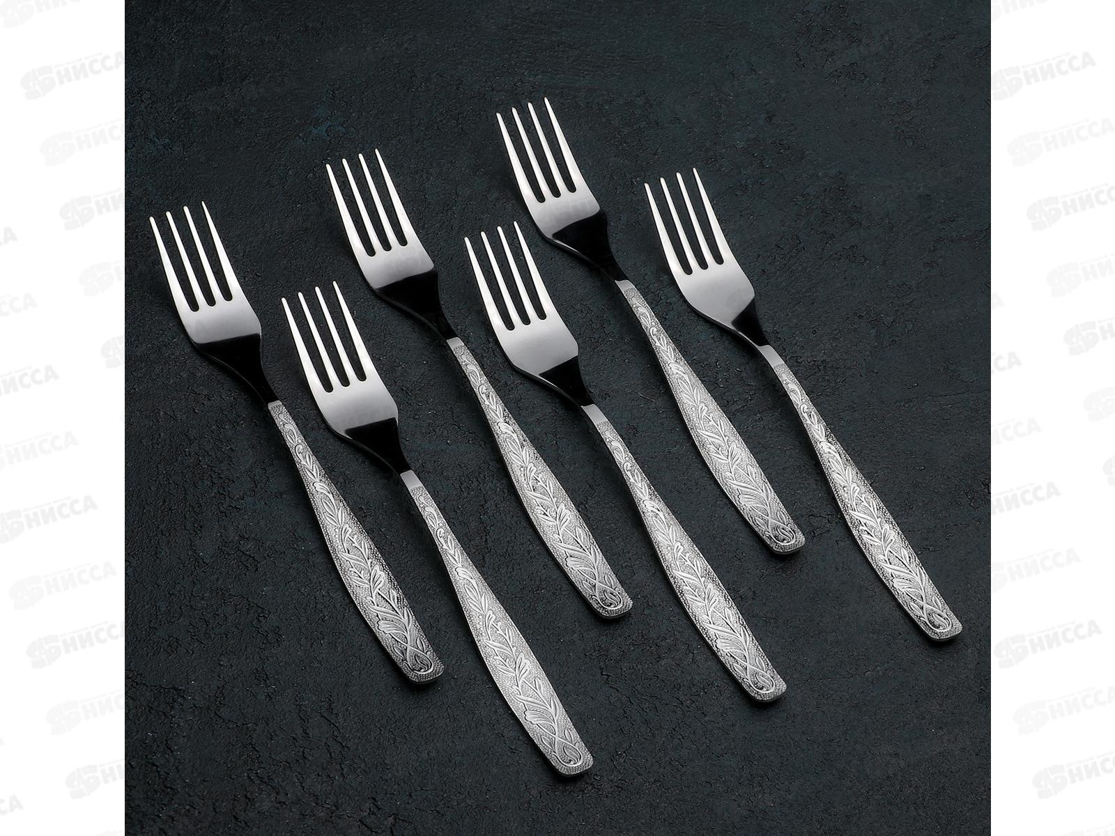 Набор 24предмета М-13 &quotУралочка&quot столовый к.к Витрина НД