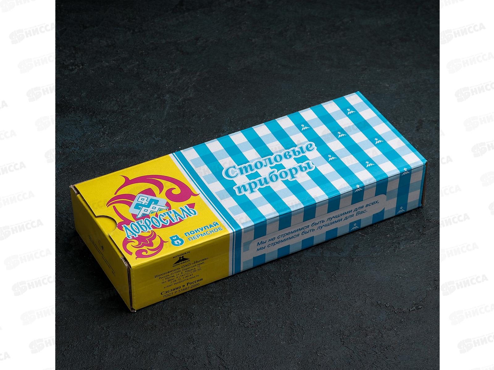 Набор 24предмета М-13 &quotУралочка&quot столовый к.к Витрина НД