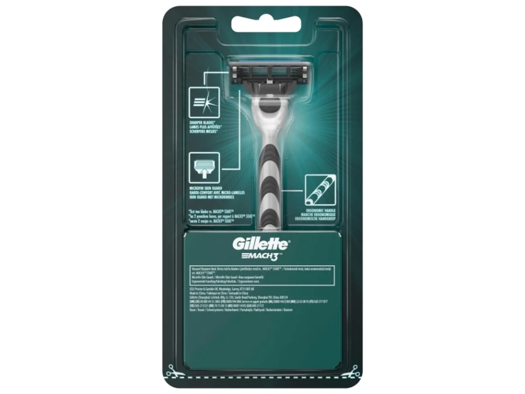 Жиллет МАК-3 станок + 1кассета *6/20