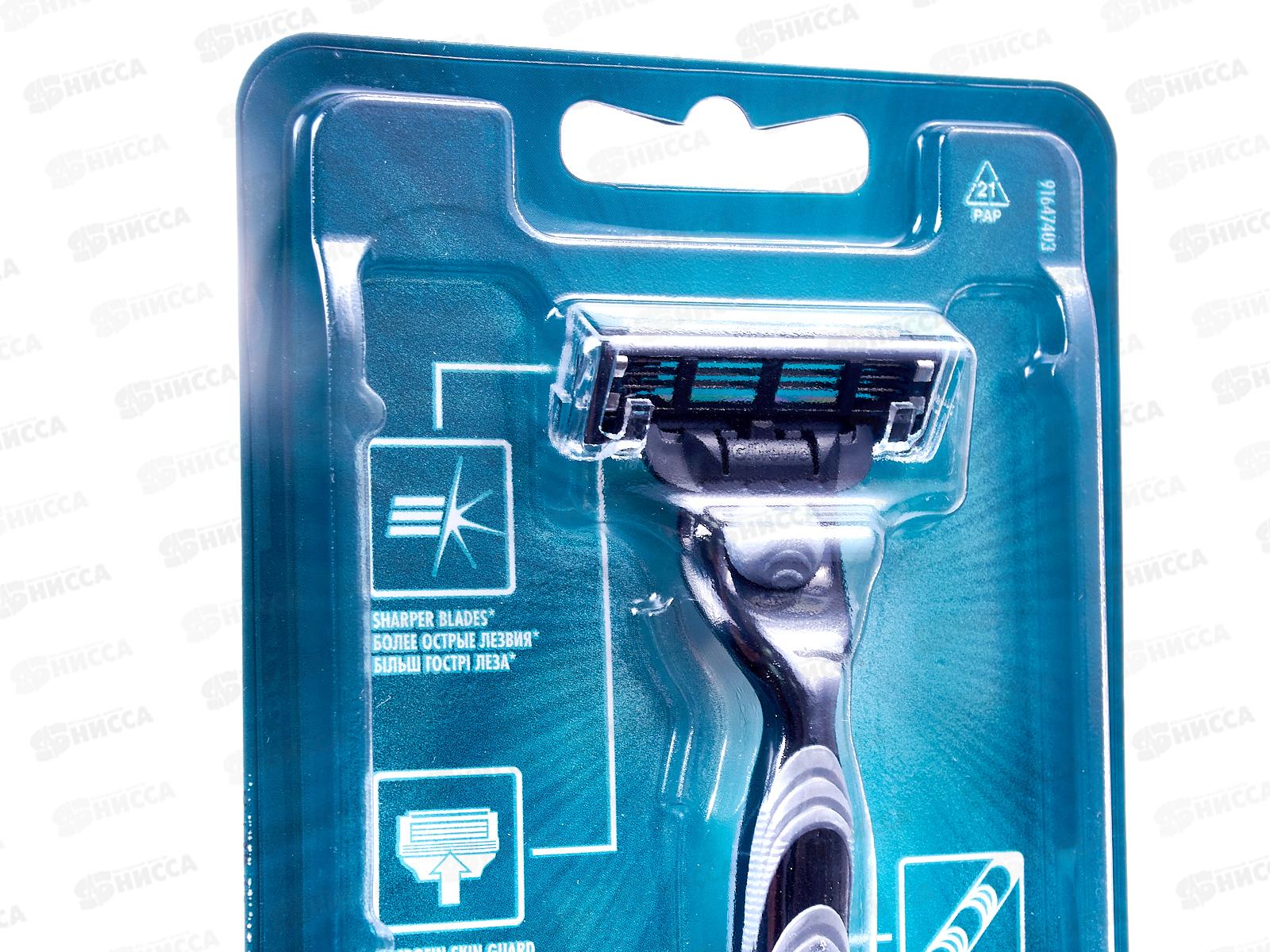 Жиллет МАК-3 станок + 1кассета *6/20