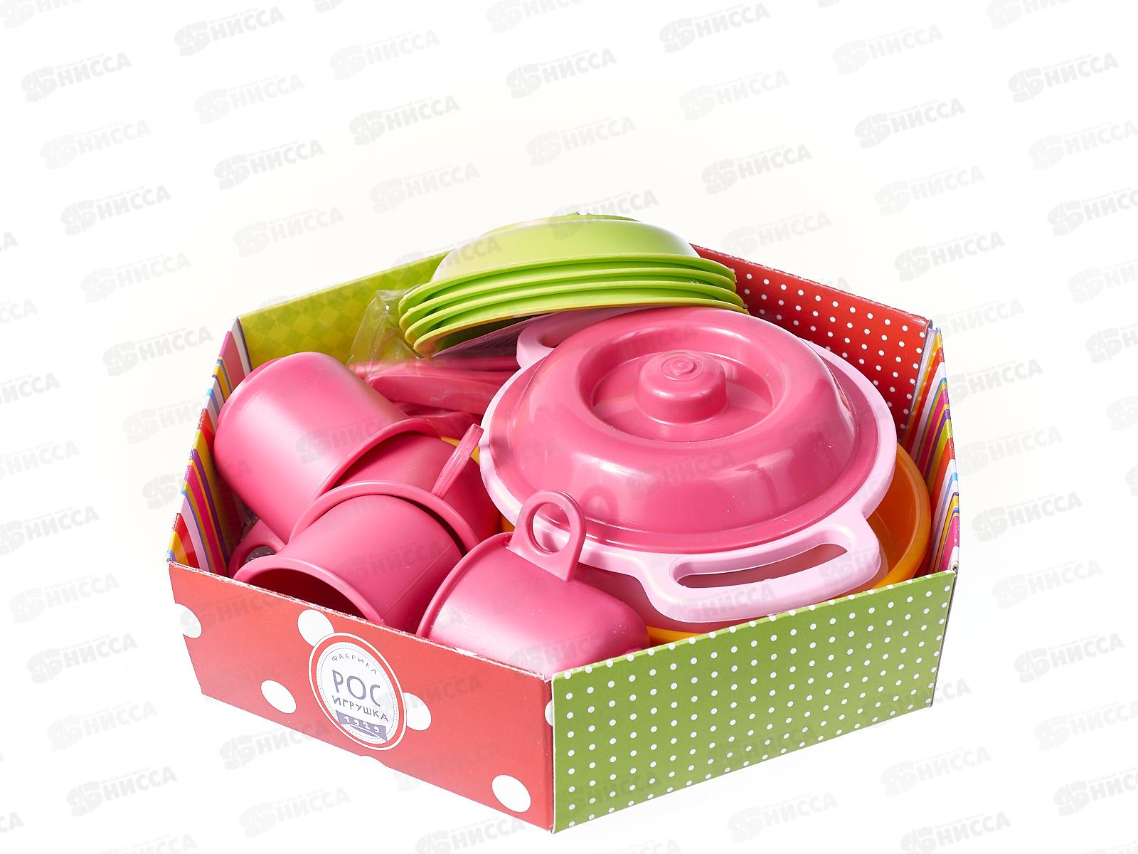 Набор посуды Настенька 2126 в подложке  *14