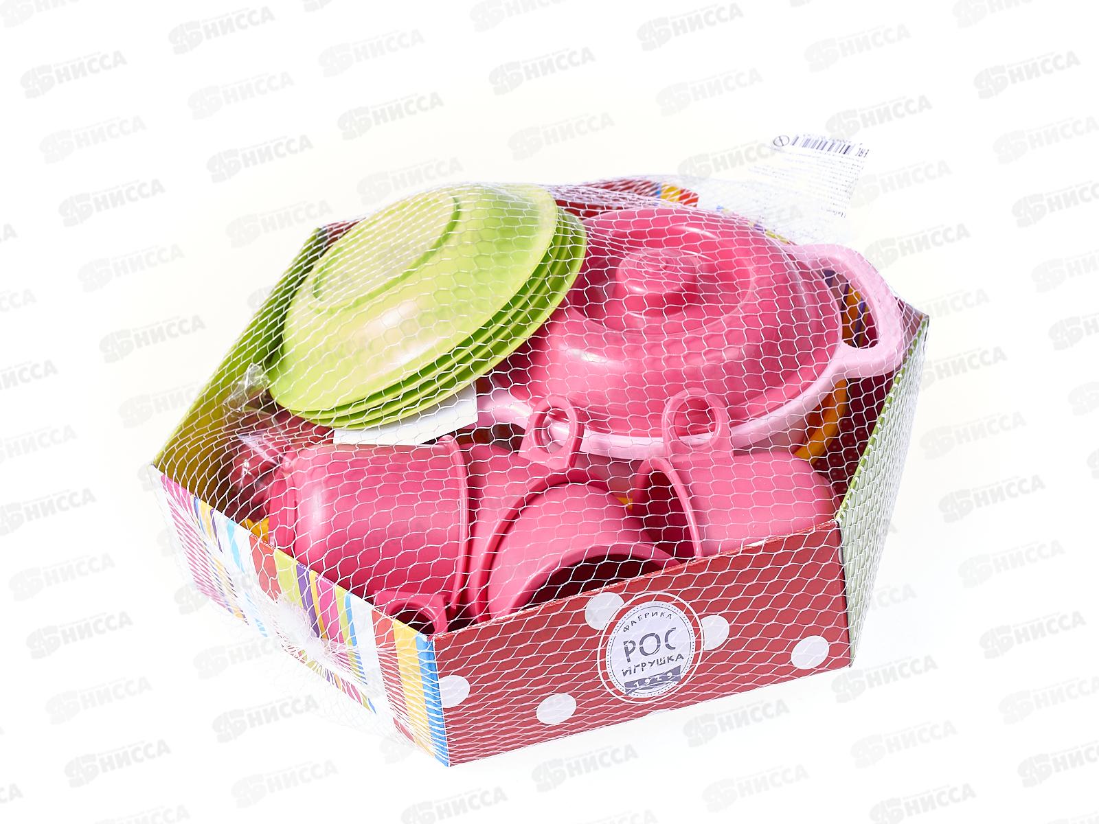 Набор посуды Настенька 2126 в подложке  *14