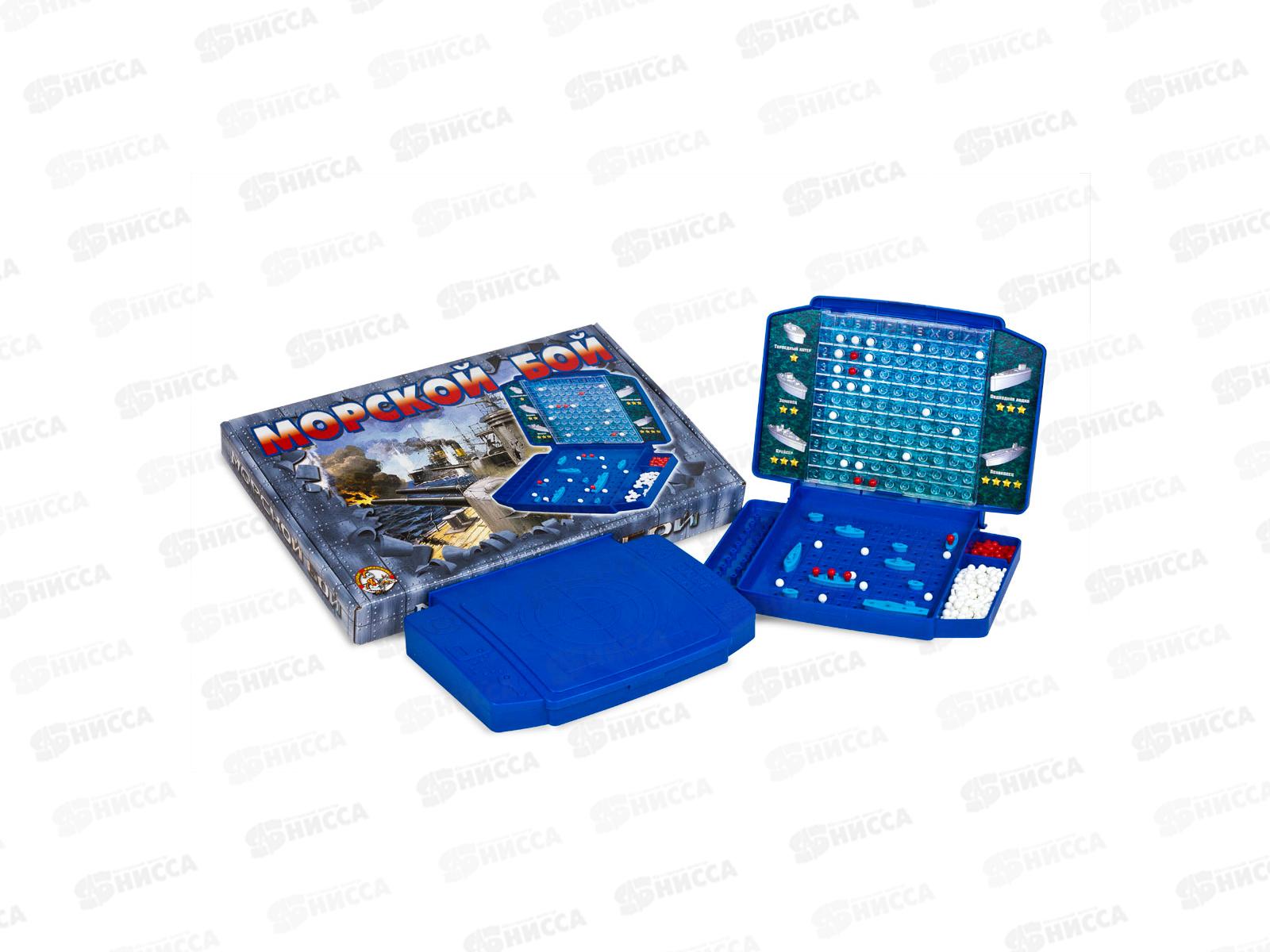 Игра &quotМорской бой&quot-2 (ретро) жёсткая коробка 00993  *9