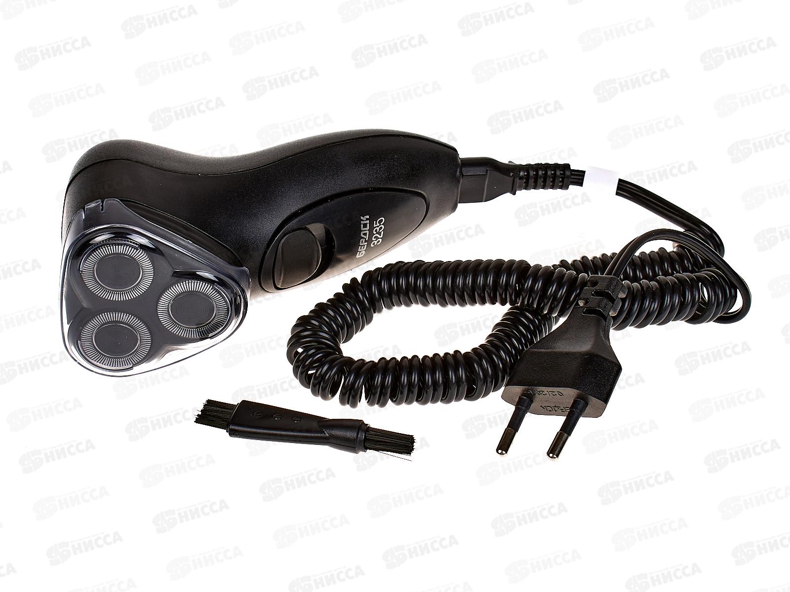 Бритва электрическая  Бердск-3235