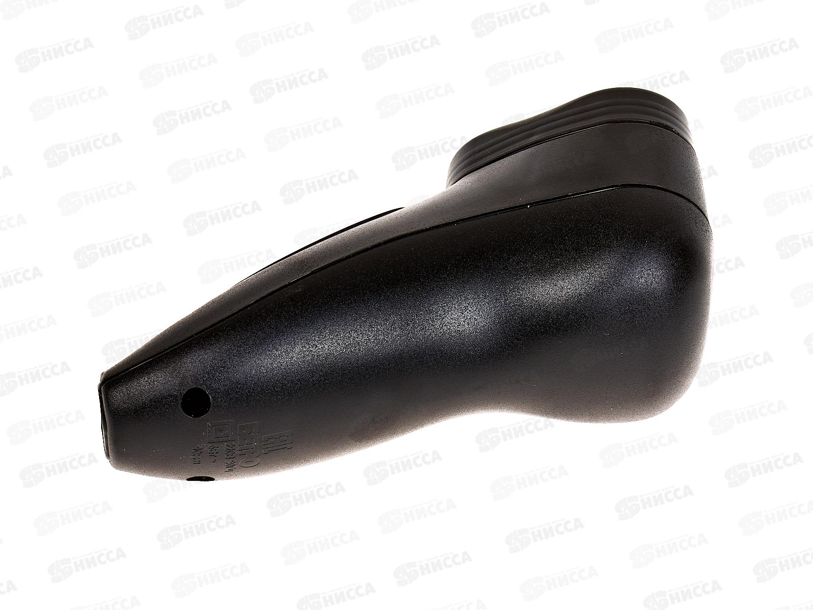 Бритва электрическая  Бердск-3235