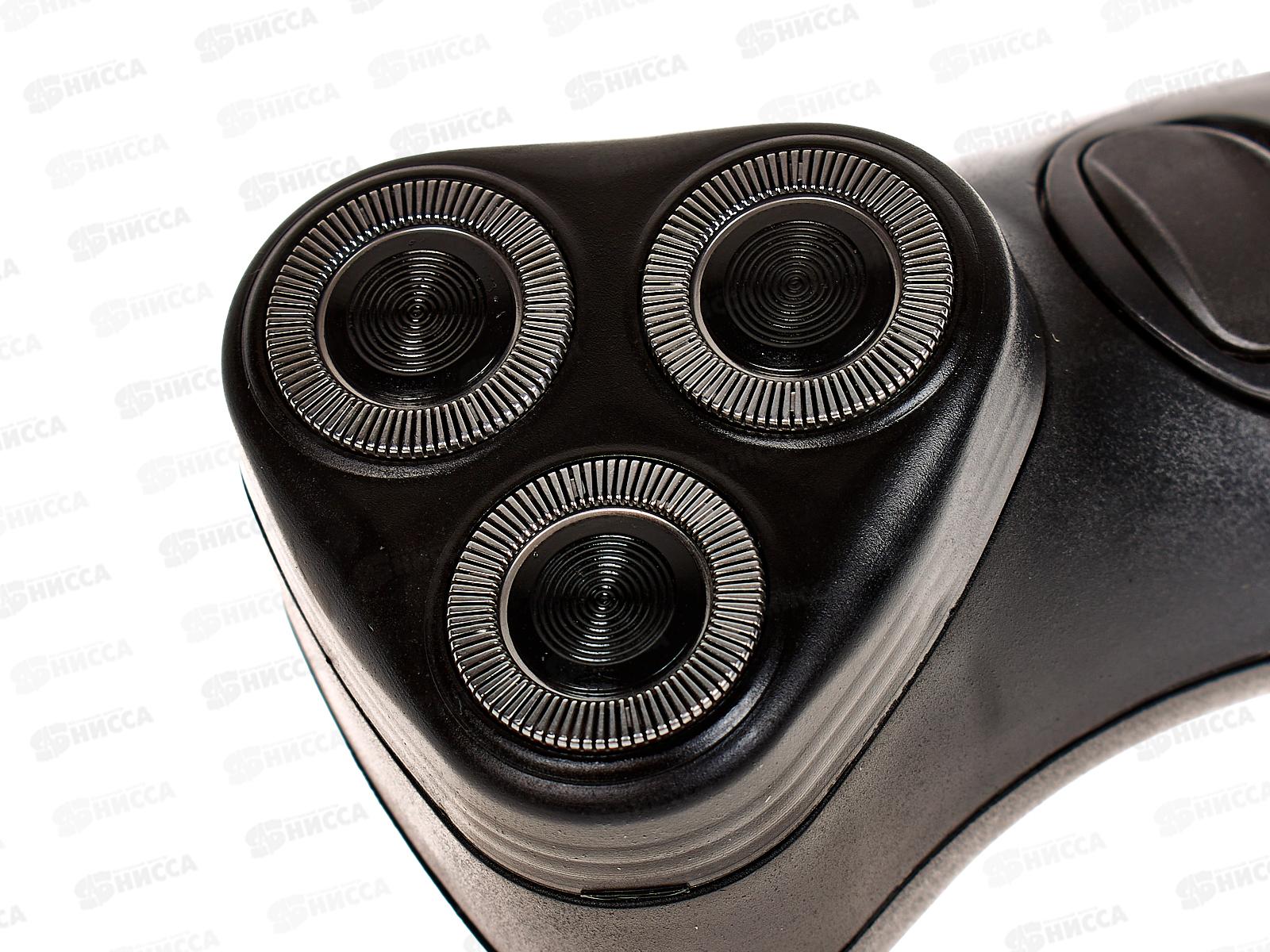 Бритва электрическая  Бердск-3235