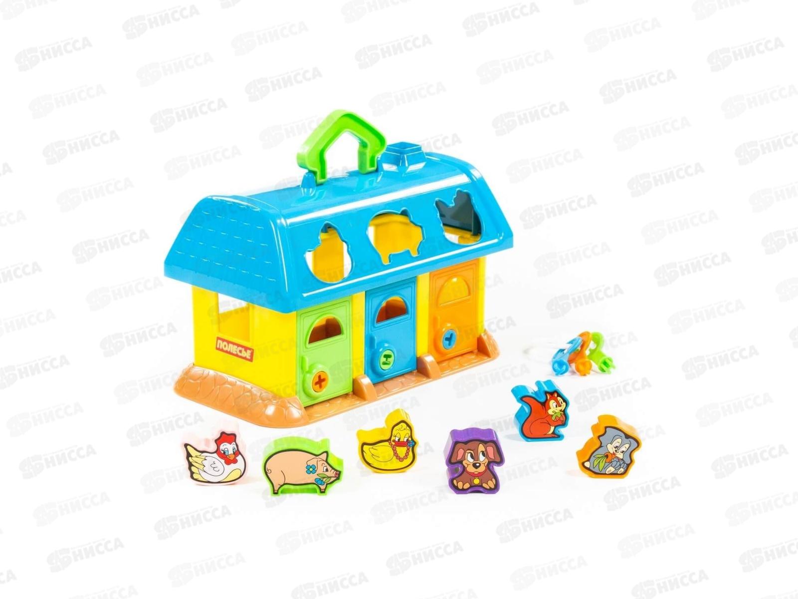 Домик 9166 для зверей ( в сеточке) *9