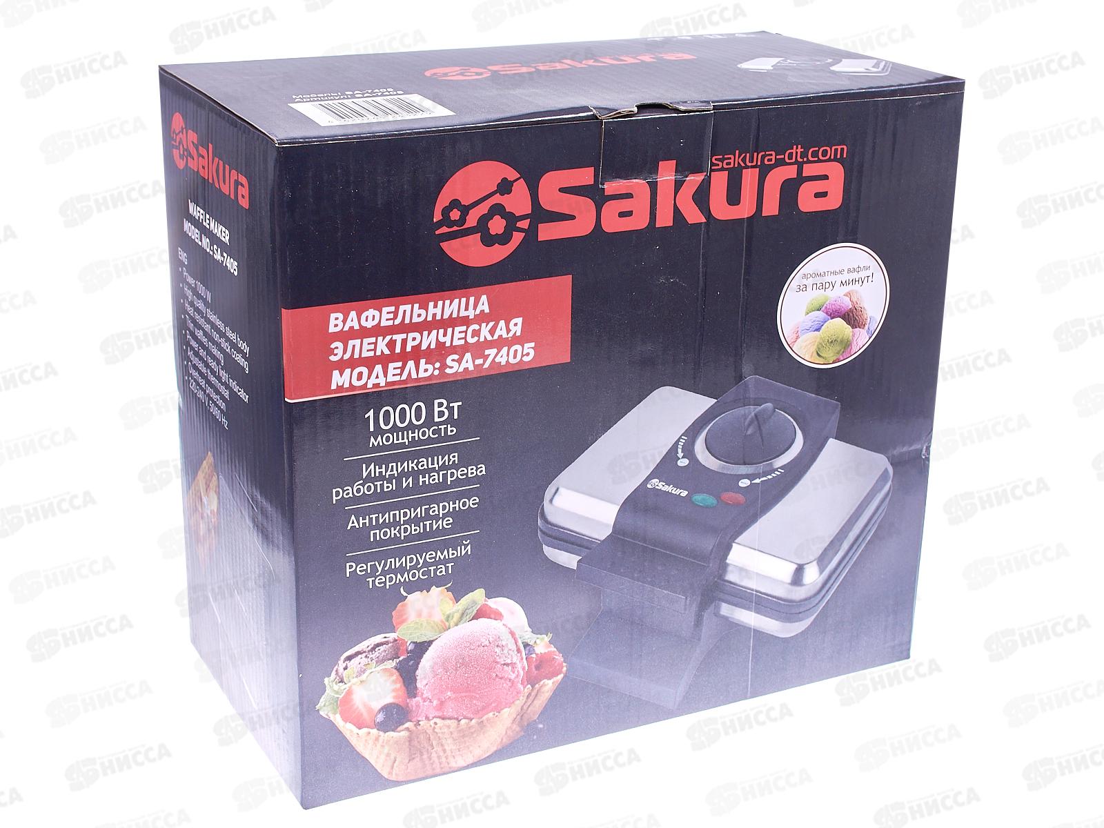 Вафельница SA-7405 1000Вт нержавеющая сталь, тонкая вафля