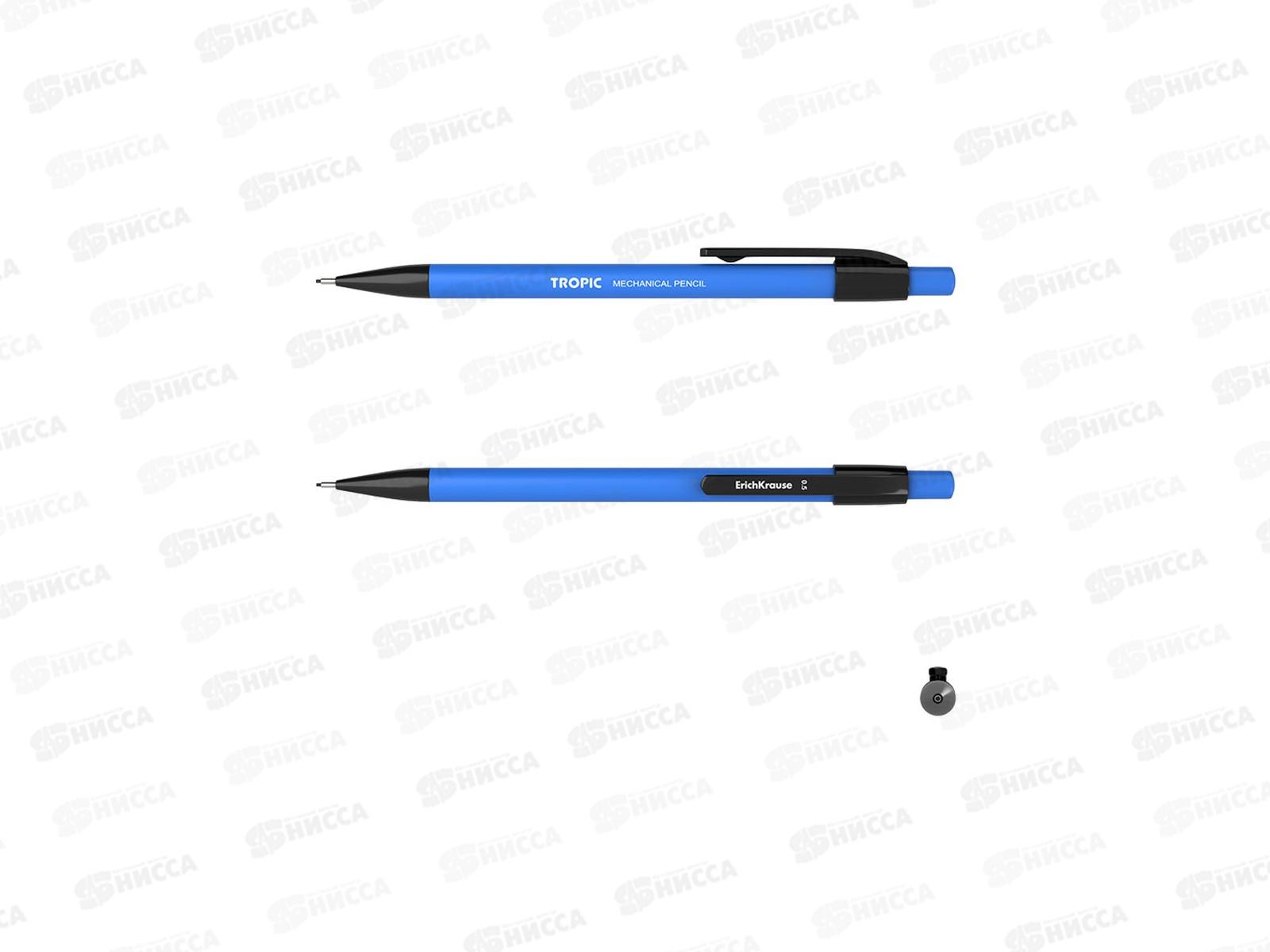 Карандаш автоматический  EK 0.5мм, Tropic, ассортимент., 20338 *12/144/1728