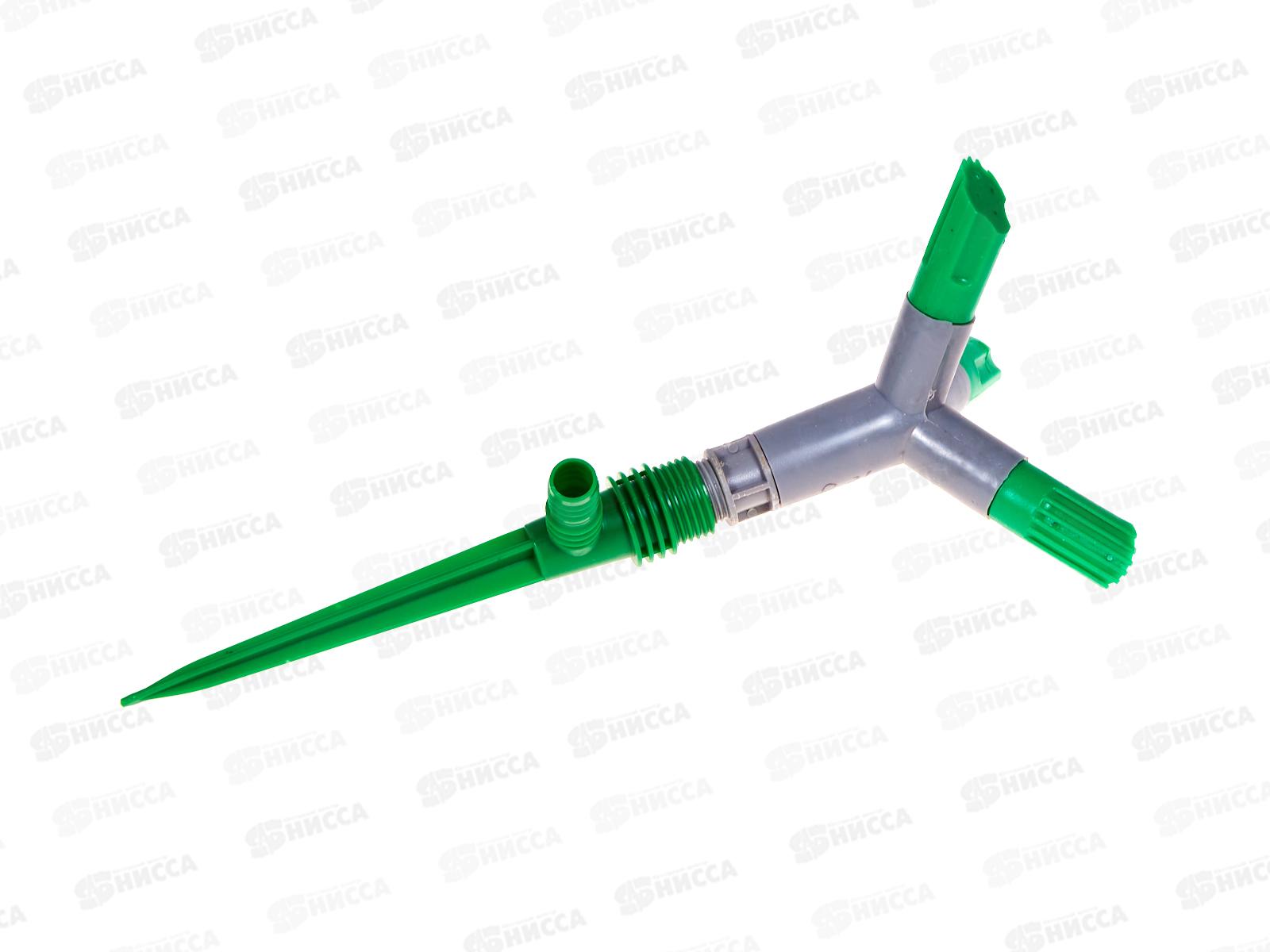 Распылитель насадка для шланга 3-х лепестковый (028931)  Ж