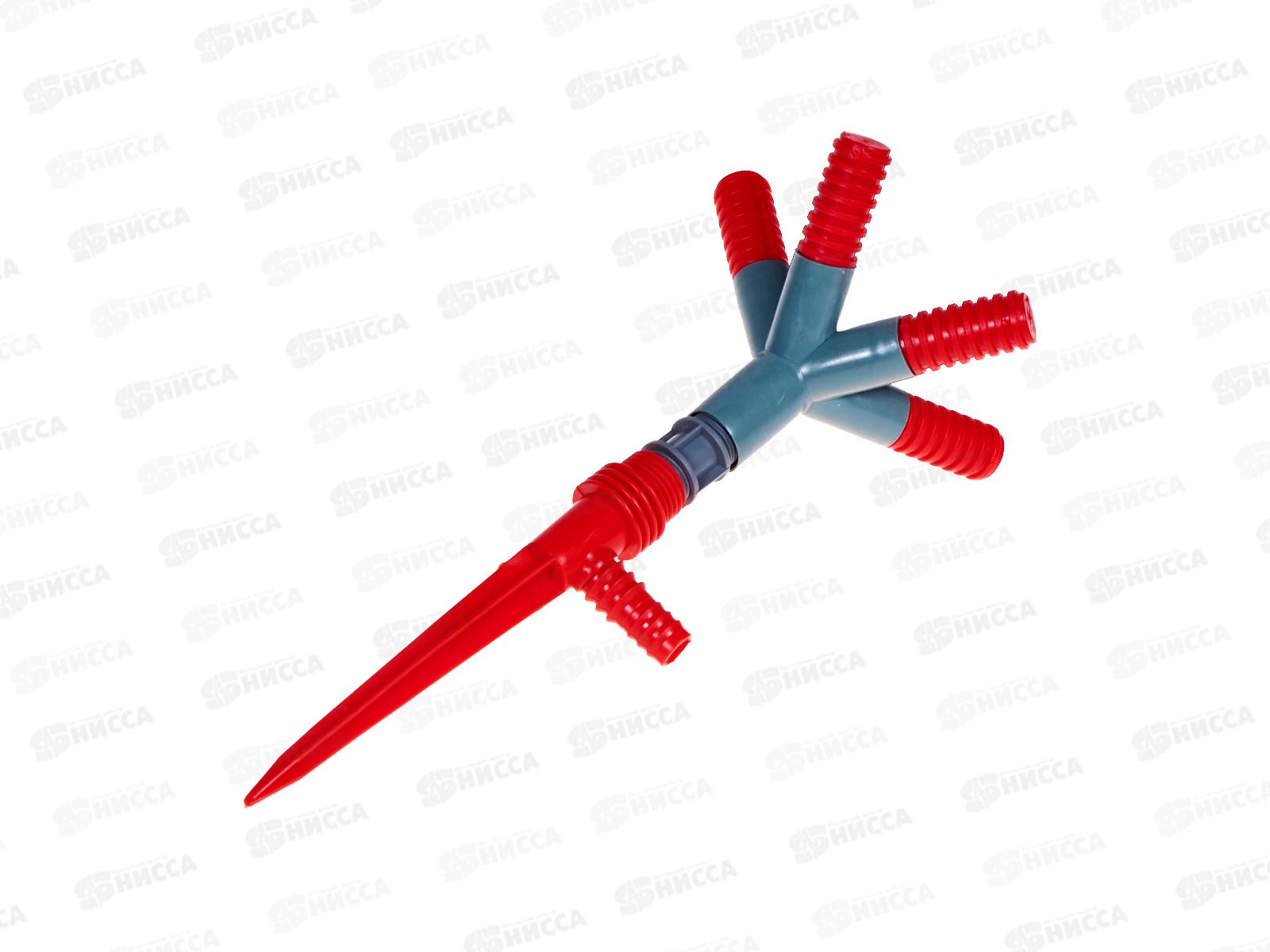 Распылитель насадка для шланга 5-х лепестковый (028933)  Ж