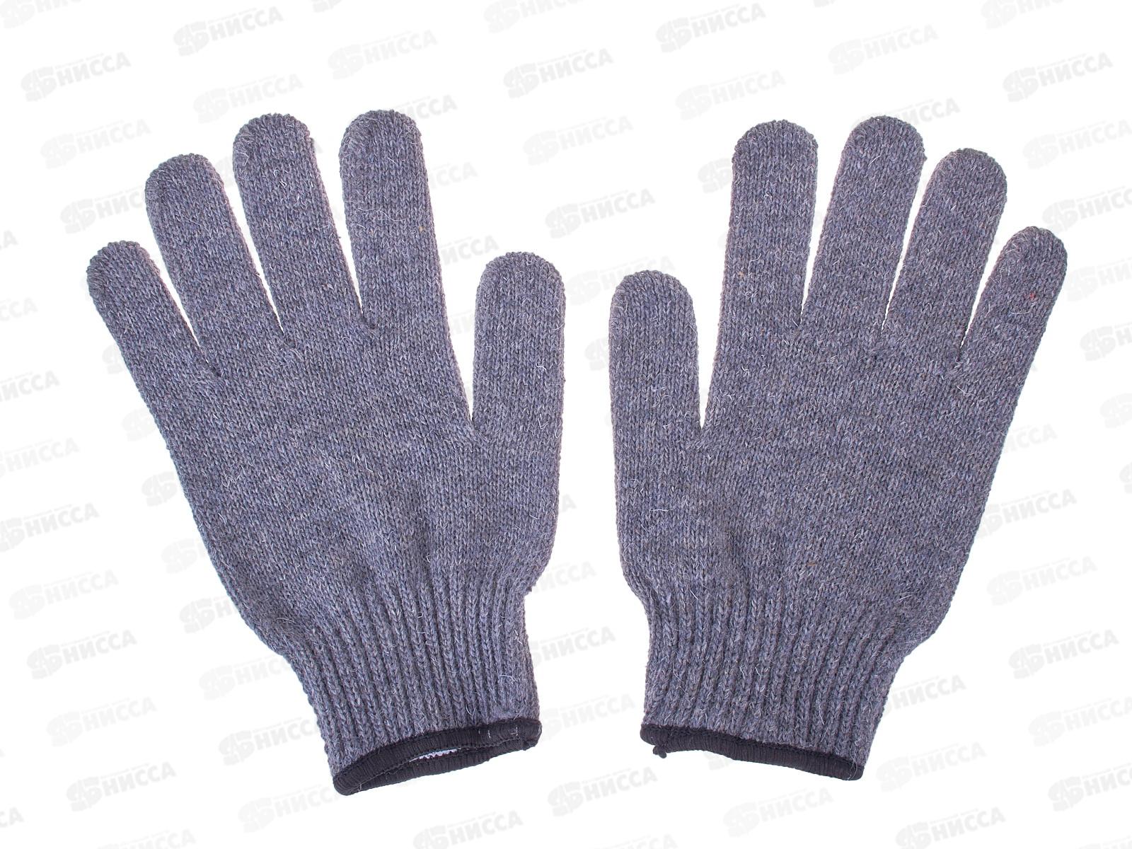 Перчатки полушерстяные Зима с ПВХ р.9 (Пер 018) *10/150