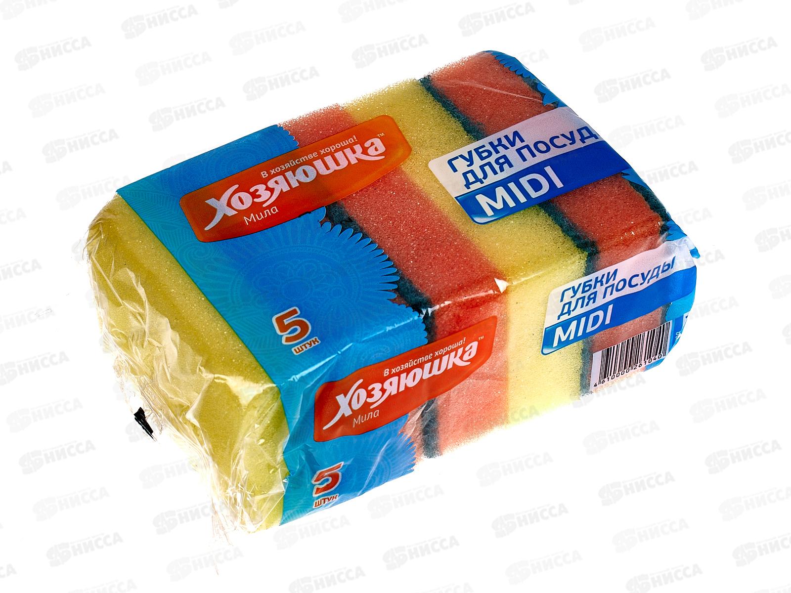 Губка для посуды ХОЗЯЮШКА 5штук миди *60