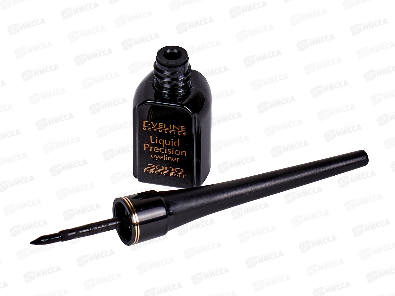 Подводка ЭВЕЛИН *36