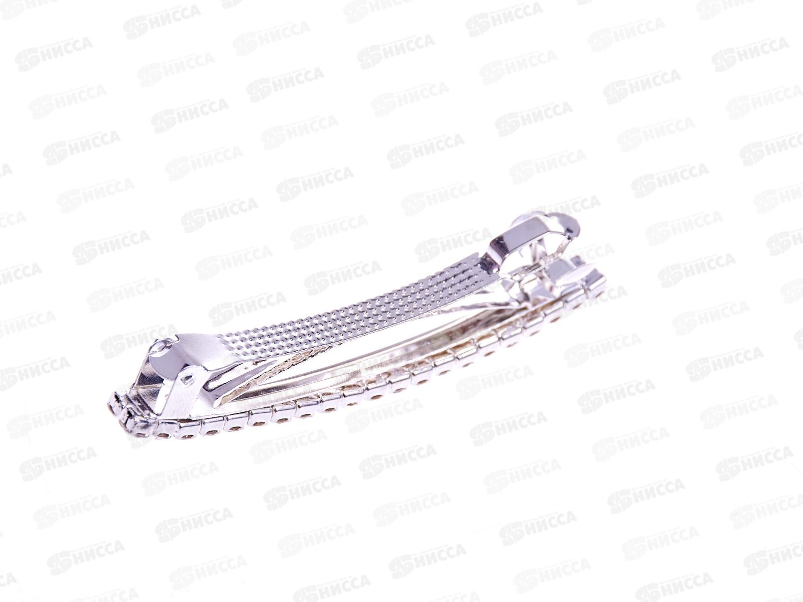 Заколка-автомат  со стразами 2 ряд