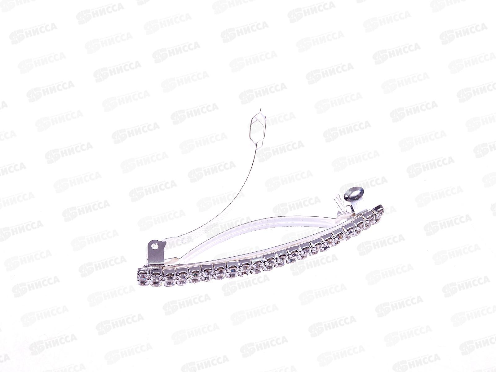 Заколка-автомат  со стразами 2 ряд