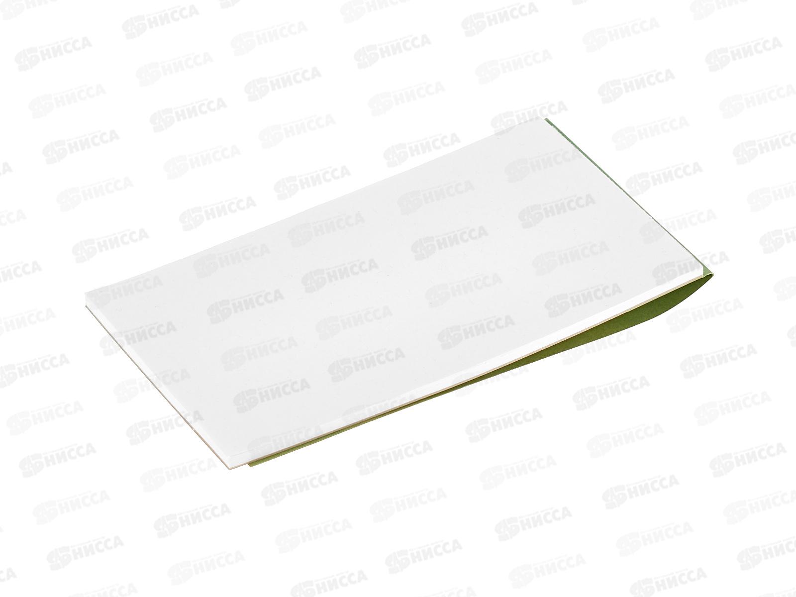 Планшет для набросков 95*170 40 листов ЛХ, офсетный (ПН) *20