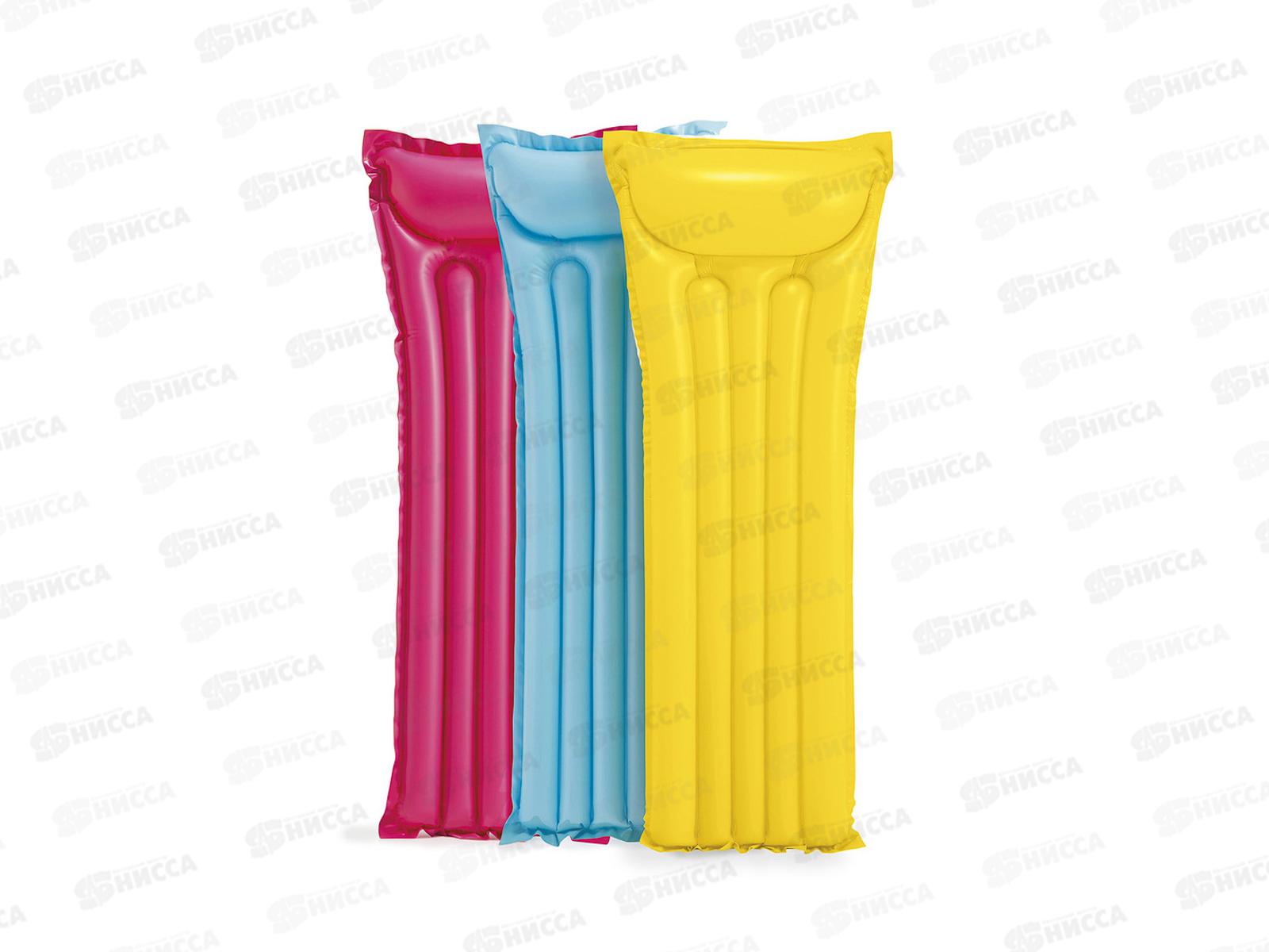 Матрас 59703NP (183*69см) матовый в пакете, 3 вида, INTEX  *36