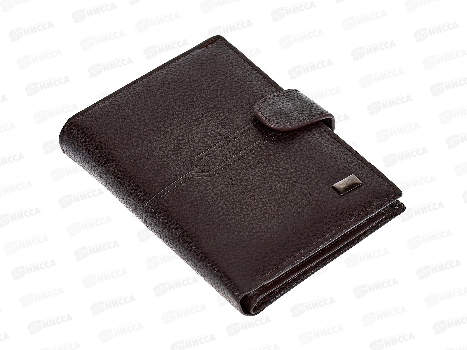 Портмоне с вкладышем для автодокументов+паспорта №159