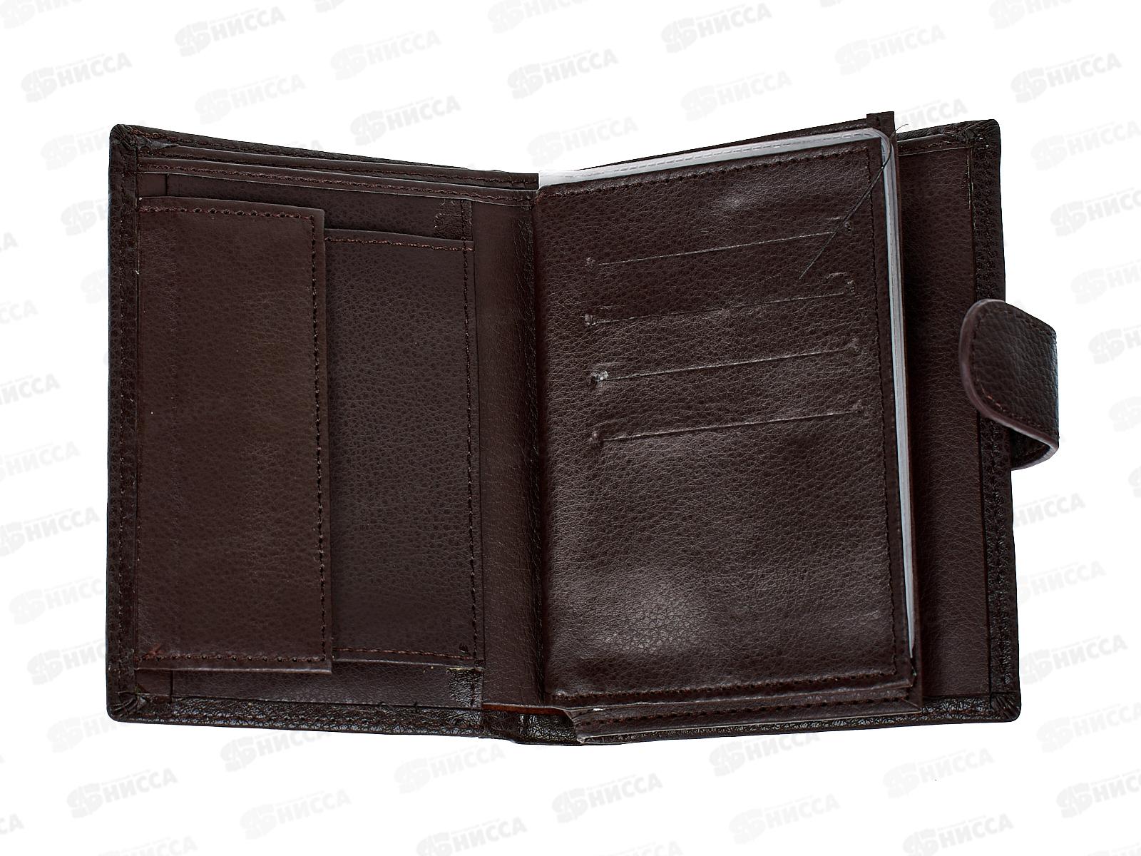 Портмоне с вкладышем для автодокументов+паспорта №159