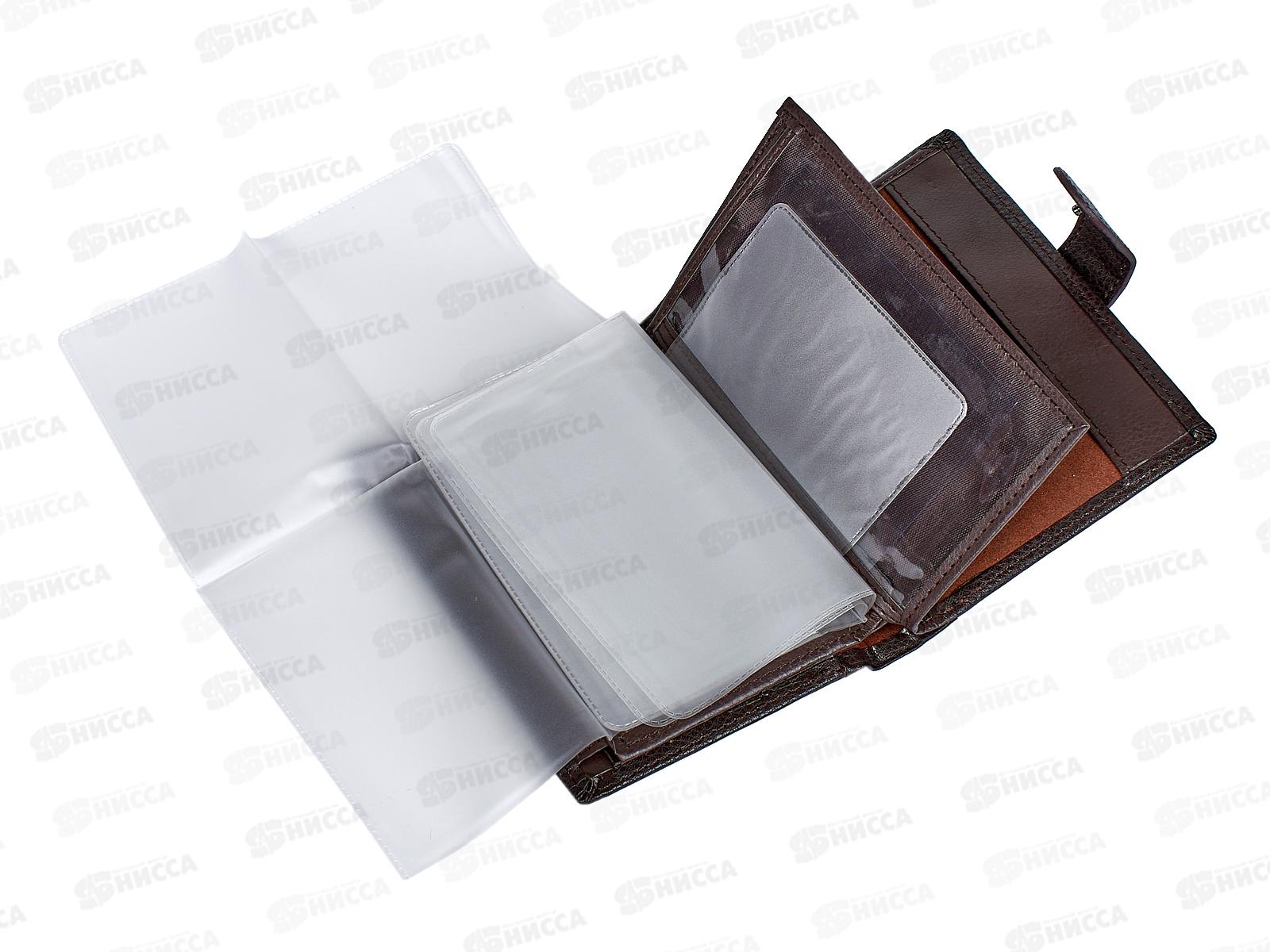 Портмоне с вкладышем для автодокументов+паспорта №159