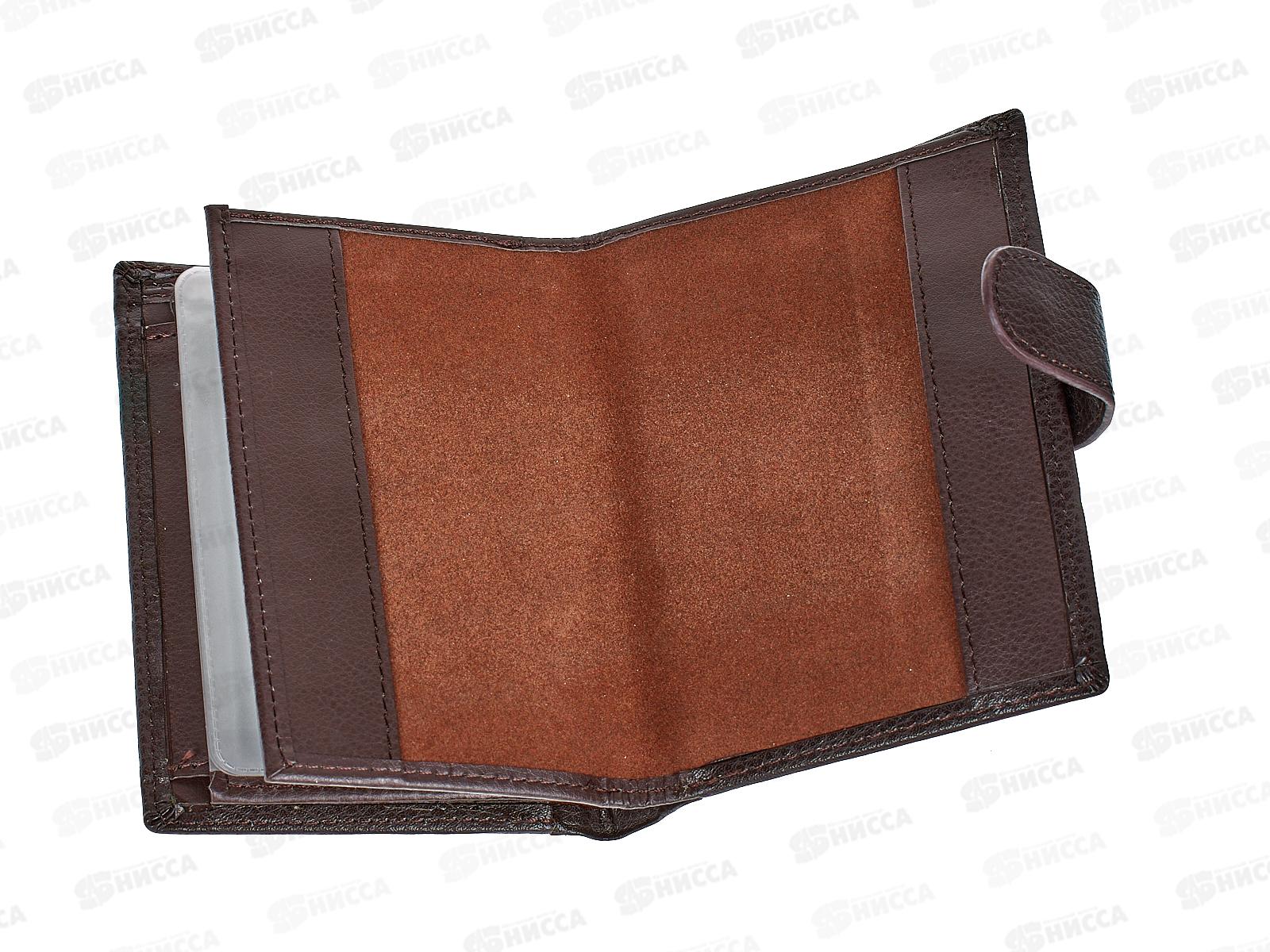 Портмоне с вкладышем для автодокументов+паспорта №159